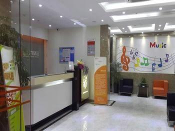 Jushang Music Chain Hotel Wenzhou Wutian Zewnętrze zdjęcie